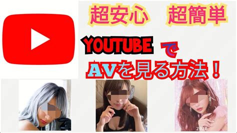 av 挿入|生挿入 AVをオンラインで見る .